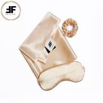 پک خواب روبالشی ساتن الیکس طرح ساده رنگ بژ