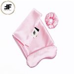 پک خواب روبالشی ساتن الیکس طرح ساده رنگ صورتی